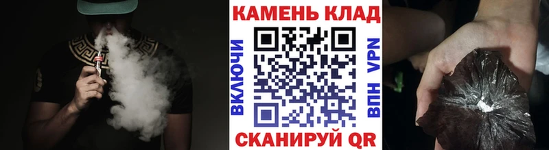 Гашиш ice o lator  Купить закладки  Жуков 