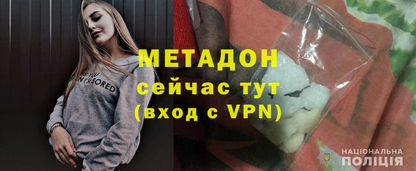 твердый Зерноград