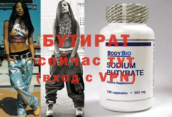 твердый Зерноград