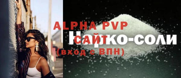 PSILOCYBIN Зеленодольск