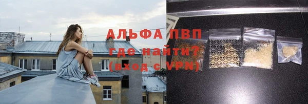 твердый Зерноград