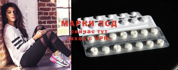 MDMA Premium VHQ Зеленокумск