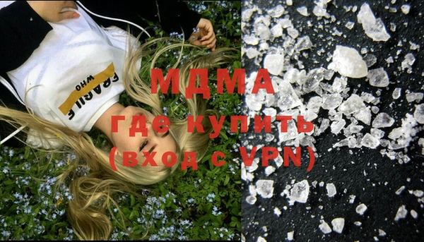 твердый Зерноград