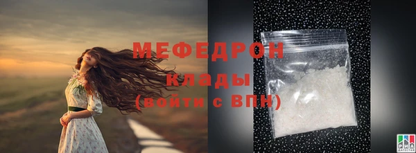 твердый Зерноград