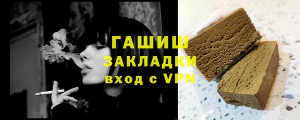 MDMA Premium VHQ Зеленокумск