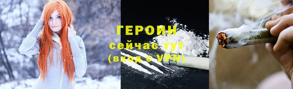 MDMA Premium VHQ Зеленокумск
