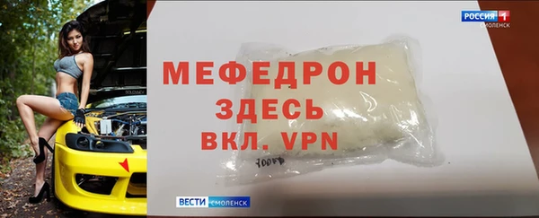 PSILOCYBIN Зеленодольск