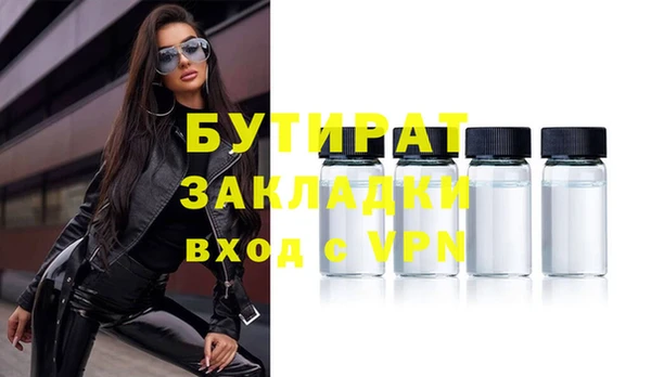 твердый Зерноград