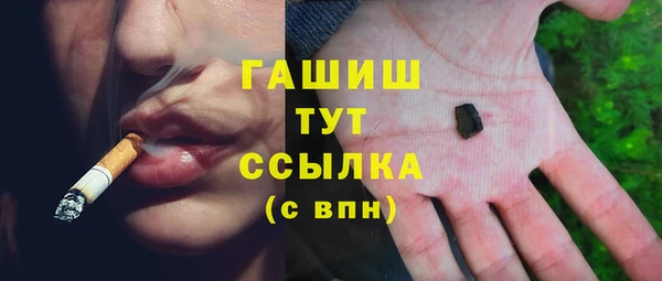 PSILOCYBIN Зеленодольск