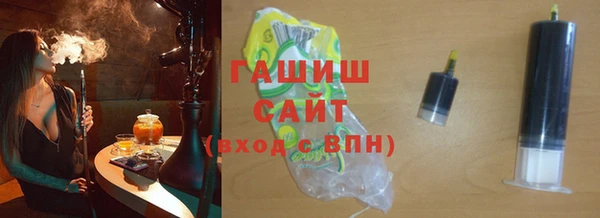 твердый Зерноград