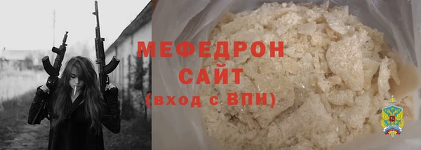 MDMA Premium VHQ Зеленокумск