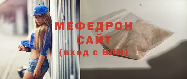 твердый Зерноград