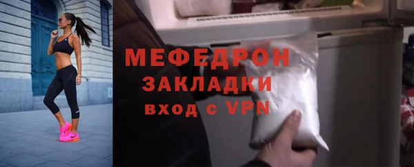 PSILOCYBIN Зеленодольск