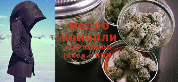 MDMA Premium VHQ Зеленокумск