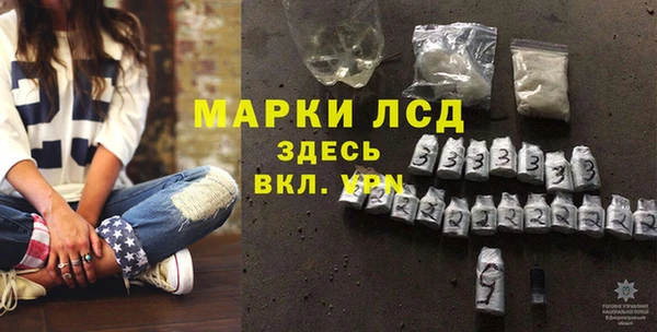 MDMA Premium VHQ Зеленокумск