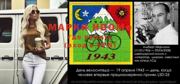 твердый Зерноград