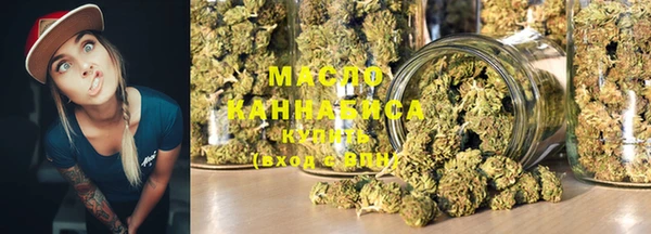 PSILOCYBIN Зеленодольск