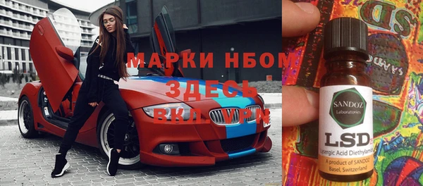 твердый Зерноград