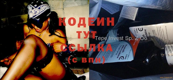 MDMA Premium VHQ Зеленокумск