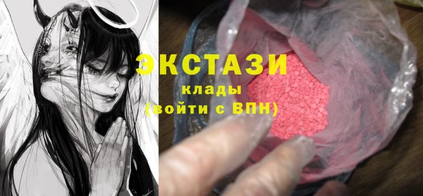PSILOCYBIN Зеленодольск