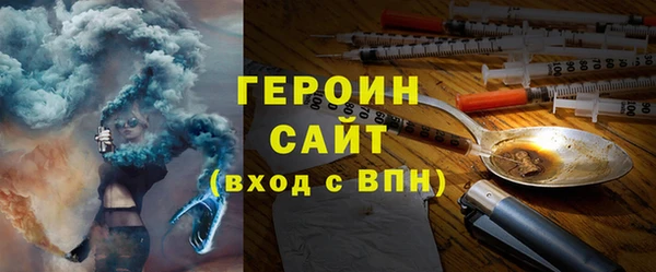 твердый Зерноград