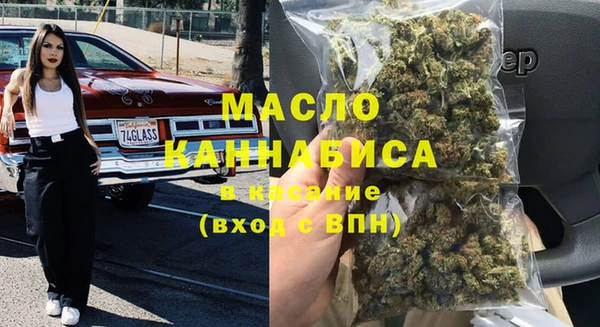 PSILOCYBIN Зеленодольск