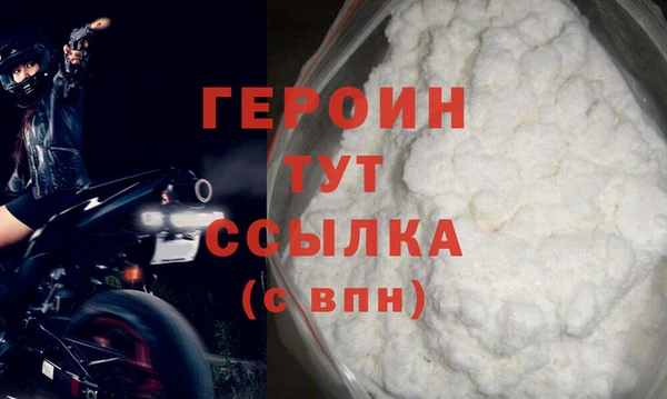 PSILOCYBIN Зеленодольск