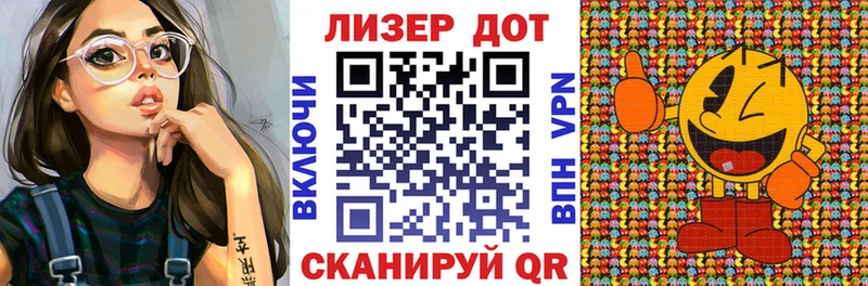 Купить закладки  Жуков  Марки NBOMe 1500мкг 