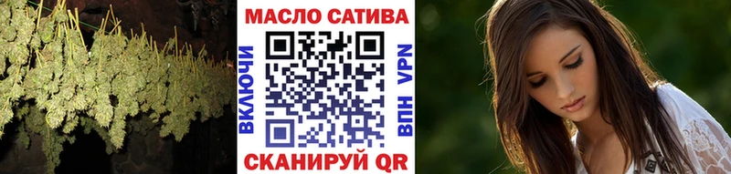 Купить где Жуков ТГК вейп
